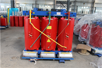 甘肃SCB10-1250KVA 干式变压器 甘肃SCB10-1250KVA 干式变压器